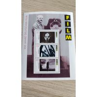 Почтовый блок ФРГ 1995 "100 лет немецкого кино"