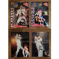 Queen Star magazine ч.1,2 журналы