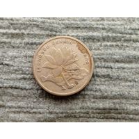 Werty71 Китай 5 джао 2003  цветок Лотос цзяо