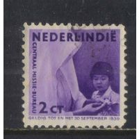 NL Колонии Нидерландская Индия 1938 Вып в помощь Батавии Сестра милосердия перевязывает ребёнка #255