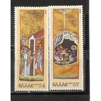 ФФ5 Греция 1976 Рождество