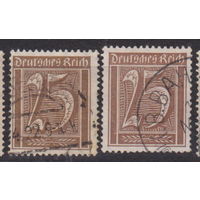 Германия третий рейх Профессии 1921 год лот 13  менее 30% от каталога по курсу 3 р