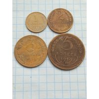 Монты СССР 1929 , 4 штуки .