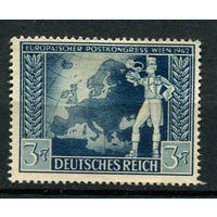 Рейх - 1942 - Европейский почтовый конгресс 3+7Pf - [Mi.820] - 1 марка. Чистая без клея.  (Лот 31Ju)-T25P8