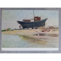 1955. Куприянов. Баркас на ремонте