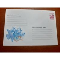 Украина конверт.