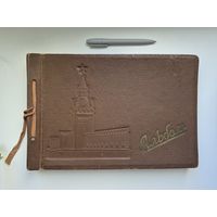 Альбом для фотографий пр-ва артели "Коммуна Труда", 20 листов