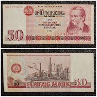 50 марок ГДР 1971 г.