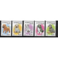 Азербайджан 2014. Собаки 5 марок  (537)