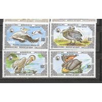 ФФ1 Монголия 1986 Пеликан