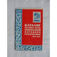 Продажа коллекции с 1 рубля! Библиотека филателиста.