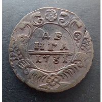 Денга 1731