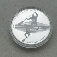 Гребля на байдарках и каноэ 1 рубль 2016 г. (Олимпийские игры 2016)