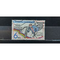 РАСПРОДАЖА ЧЕХОСЛОВАКИЯ 1987г. Полная серия. Гаш.