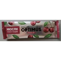 Обертка