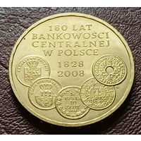 Польша 2 злотых, 2009 180 лет центральному банку Польши    ( 1-7-6 )