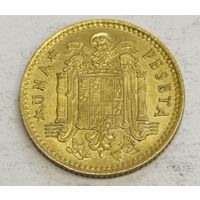 Испания 1 песета 1975(79)