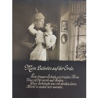 Фото ПМВ  Боец в пикеле с дамой .Оригинал