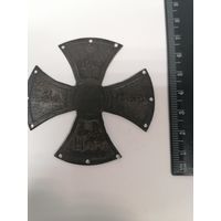 Крест За веру за царя