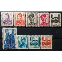 ГЕРМАНИЯ. \7с\ Саар 1948 стандарт восстановление промышленности