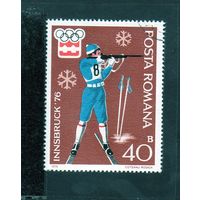 Румыния. Ми-3316 . Спорт. Биатлон.Олимпийские игры. Инсбрук. 1976.