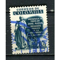 Колумбия - 1957 - Хосе Матиас Дельгадо 10С. Авиамарка - [Mi.817] - 1 марка. Гашеная.  (Лот 39HC)-T4P52
