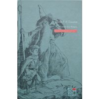 Властелин Колец. Вся трилогия Перевод В. Муравьева и А. Кистяковского