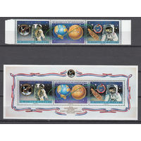Космос. Аполлон 11. Ниуе. 1983. Сцепка из 3-х марок и 1 блок. Michel N 742-744, бл114 (31,0 е)