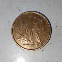 20 франков 1982 года Бельгия. Король Бодуэн 1. Надпись на голландском-"BELGIE". Очень красивая монета!
