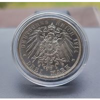 Германия (Анхальт-Дессау), 3 марки 1914 г., KM#30 (Ag900, 25-я годовщина свадьбы Фридриха II и Марии Баденской), UNC