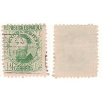 Испания (Mi) ES 619IIA 10 сентимо 1932 год Famous people - Joaquin Costa y Martinez (m28)