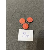 Конденсатор 33 пФ (цена за 1шт)