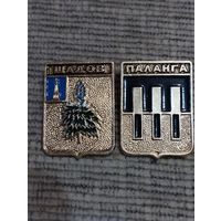 Гербы городов. Литва.