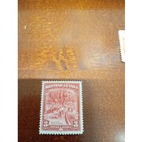 Британская Гвиана