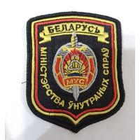 Шеврон вышитый в коллекцию