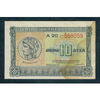 Греция 10 драхма 1940 год.