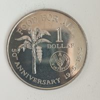 Тринидад и Тобаго 1 доллар 1995 50 лет ФАО Корабль