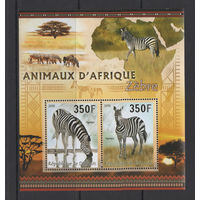 Джибути 2013** Животные Африки