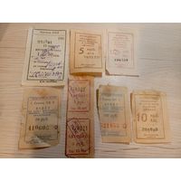 Талоны на проезд УССР\7