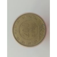 200 лир Италия 1979 год  лот 44