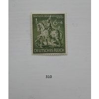 Марки. Германия. Рейх. 1943г.