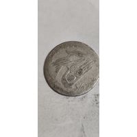 Тунис 1/2 динар 1988