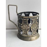 Старт с 1 рубля ! Подстаканник мельхиор ссср + Бонус подстаканник мельхиор скань Смотрите другие лоты много распродаж!!!