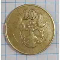 10 центов 1992 Кипр