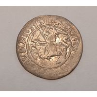 Паўгрошы Жыгiмонта I! 1519 R4!!! Ошибка в дате: 5191!!! Зеркальное N (И) на обеих сторонах. ОЧЕНЬ РЕДКИЙ!!!