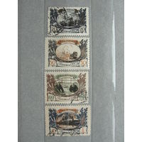 Продажа коллекции с 1 рубля! Почтовые марки СССР.