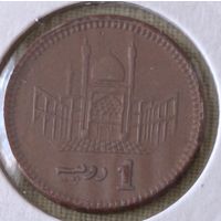Пакистан 1 рупия 2002 года.
