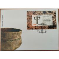 КПД. Национальный музей истории и культуры Беларуси. 2003 г.
