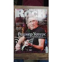 Журнал Classic Rock #93 март 2011