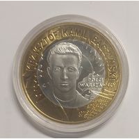 10 злотых 2009 год